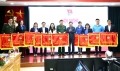 Tỉnh đoàn Quảng Nam nhận cờ thi đua xuất sắc công tác Đoàn và phong trào thanh thiếu nhi năm 2020