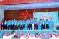 Đại hội đại biểu Hội LHTN Việt Nam huyện Duy Xuyên lần thứ VII, nhiệm kỳ 2019 - 2024.
