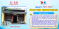 CHẶNG 2: Hành trình “Sắt son lý tưởng - Vững bước thanh xuân”