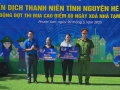 Tuổi trẻ Quảng Nam ra quân Chiến dịch Thanh niên tình nguyện hè 2025