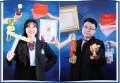 Bí quyết học tập đỉnh cao của 2 học sinh Quảng Nam được miễn thi tốt nghiệp THPT
