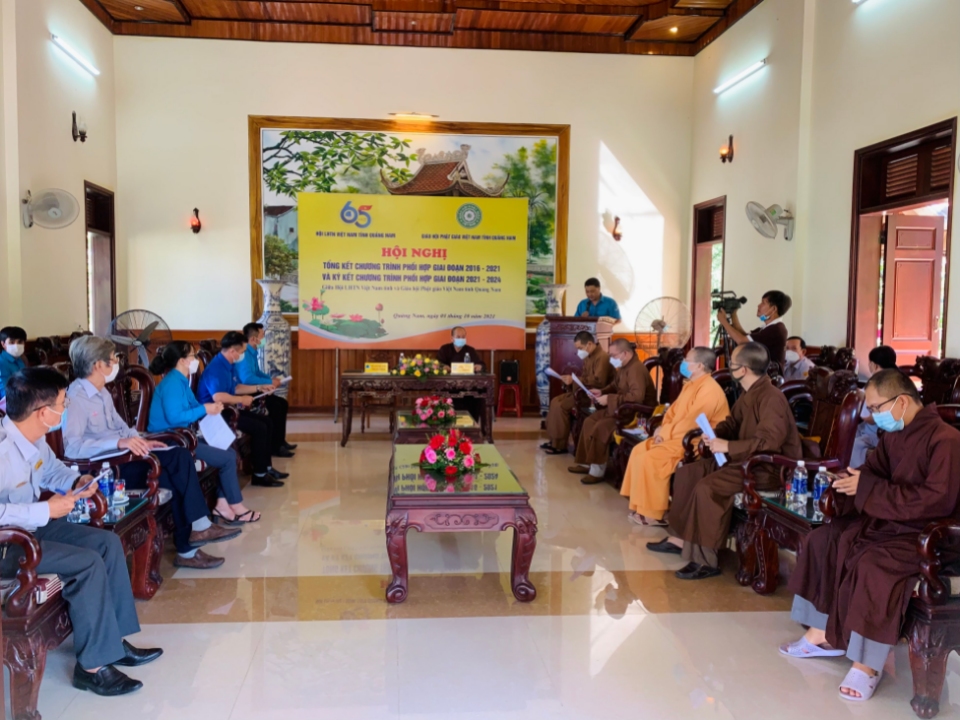 Lễ ký kết chương trình phối hợp giai đoạn 2021 – 2024 giữa Hội Liên hiệp Thanh niên Việt Nam tỉnh và Giáo hội Phật giáo Việt Nam tỉnh
